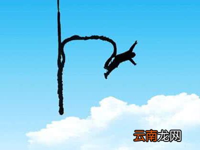 东部华侨城大峡谷可以蹦极吗