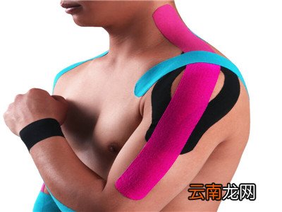 如何使用胳膊肌肉贴