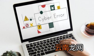 天龙八部的游戏名字大全 好听有个性的天龙八部的游戏名字