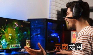 男好听的游戏名字 有什么好听的男生游戏名字