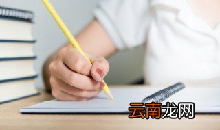 游戏名字大全霸气的女生 关于游戏名字大全霸气的女生