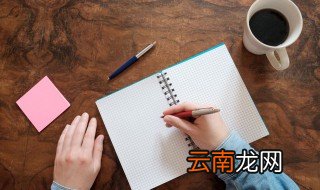 女生专用撩汉游戏名字 女生专用撩汉游戏名字有哪些
