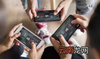 御龙在天游戏名字大全 霸气御龙在天游戏名字