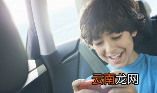 男生游戏名简约霸气4字 男生游戏名简约霸气精选