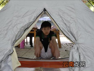 儿童帐篷的折叠方法