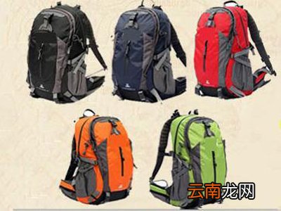 阿珂姆登山包怎么样