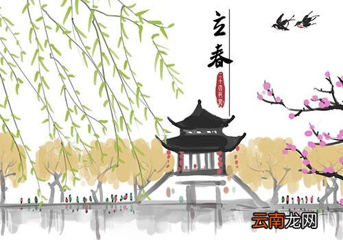 立春是什么意思啊,2019年打春是什么时候