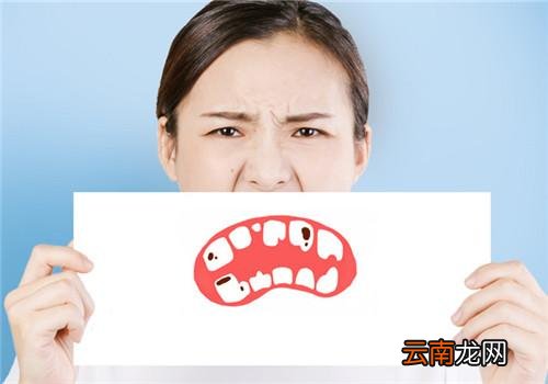 牙齿变黑是什么原因,美白牙齿的方法