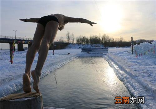 冬泳要从什么时候开始,哪些人不适合冬泳