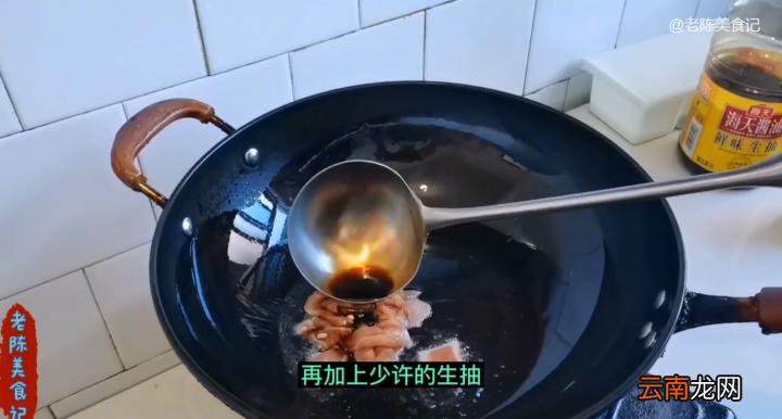 教你秋葵炒肉的家常做法 秋葵炒肉的家常做法