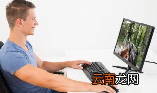 吃鸡高冷的名字两个字 吃鸡高冷的名字两个字有哪些