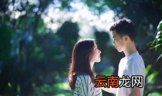 最撩人的游戏名字情侣 最撩人的情侣游戏名字推荐