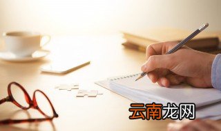 有含义的网名一个字 有含义的网名一个字有哪些字