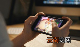 沙雕可爱的王者名字 女生王者id沙雕可爱