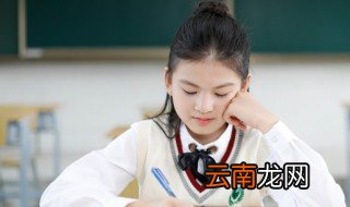 和平精英好听的女生名字 和平精英好听的女生名字有哪些