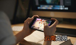 仙气撩人的游戏名字两字 仙气撩人的两字游戏名字推荐