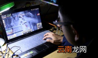 诗意又撩人的游戏名字2个字 2个字诗意又撩人的游戏名字有哪些