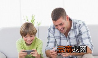 游戏名字简单干净二个字 二字游戏名字大全