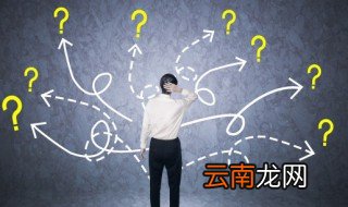 高端逗比的游戏名字 有什么游戏名字高端逗比
