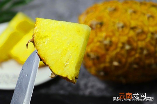 凤梨是啥和菠萝有区别吗 凤梨和菠萝的区别