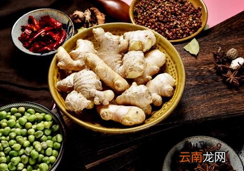 牙痛咬生姜有用吗,冬天什么时候吃姜最好