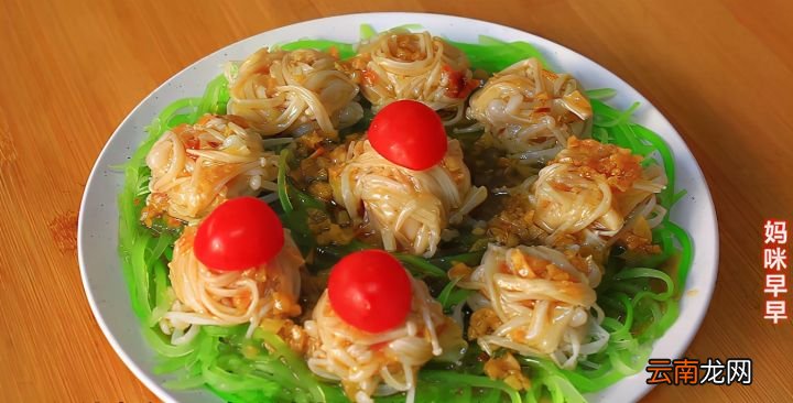 手把手教你做鸿运当头 鸿运当头的家常做法