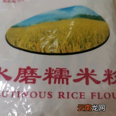 教你做超级好吃的南瓜饼 南瓜饼的家常做法