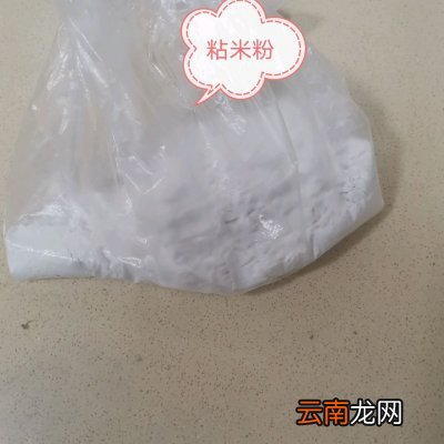 教你做超级好吃的南瓜饼 南瓜饼的家常做法