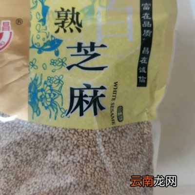 教你做超级好吃的南瓜饼 南瓜饼的家常做法