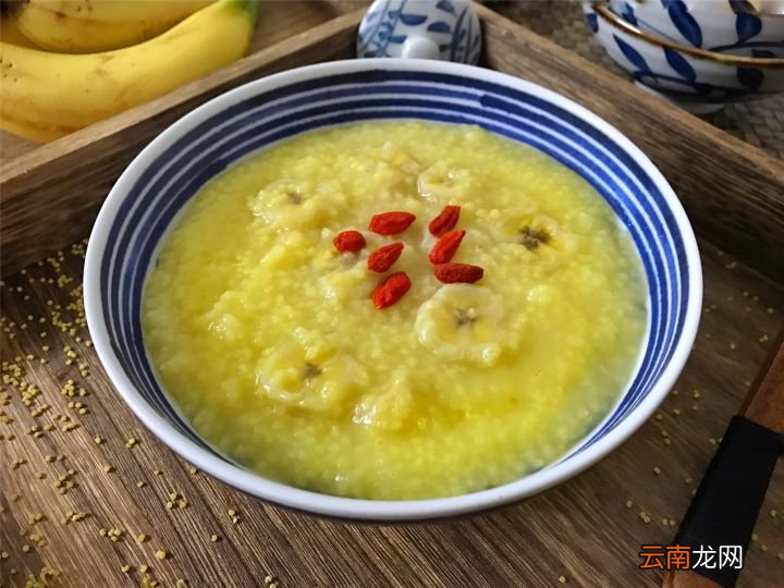 6道养胃小米粥每天一碗不重样 小米加什么熬粥最养胃