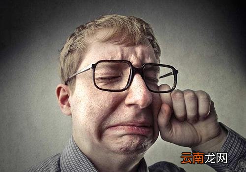 哭眼睛肿了10分钟消肿,哭肿了一般多久才消肿