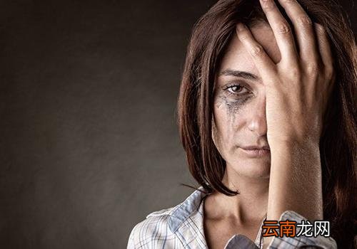 哭眼睛肿了10分钟消肿,哭肿了一般多久才消肿