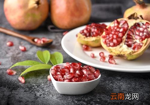 吃石榴胃疼是什么原因,石榴吃了头晕怎么回事