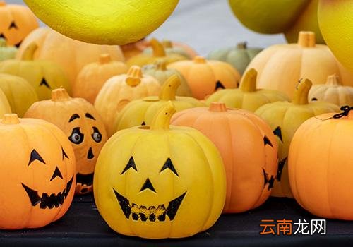 万圣节是哪天,万圣节为什么用南瓜灯