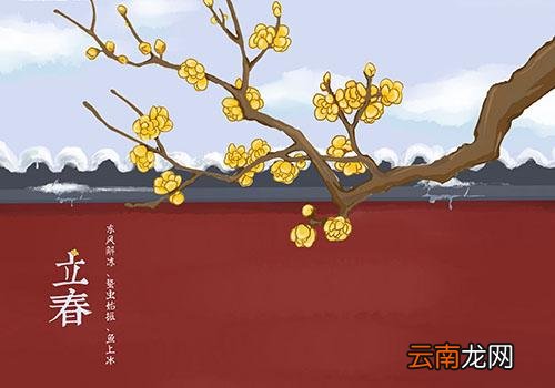 大寒是几月几日,大寒是最冷的一天