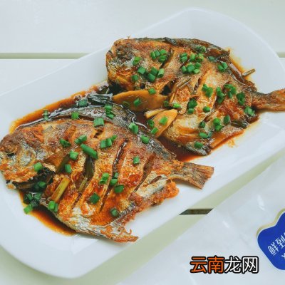 一道能吃下三碗饭的神奇美食 鲳鱼的做法家常做法