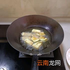 炸茄盒怎么做好吃炸茄盒的做法