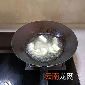 炸茄盒怎么做好吃炸茄盒的做法