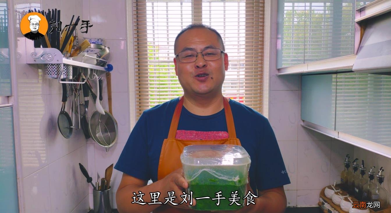 韭菜花酱腌制方法内蒙这样做又简单又好吃