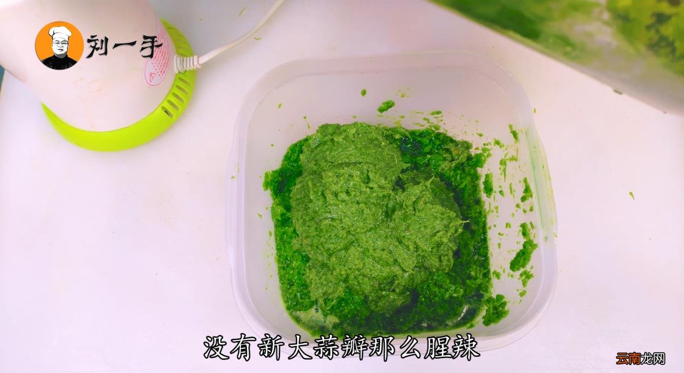 韭菜花酱腌制方法内蒙这样做又简单又好吃