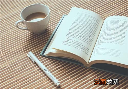 吃什么容易造成失眠 睡觉前不能吃的4类食物