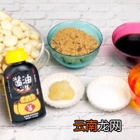 糖醋蒜的腌制方法窍门糖醋蒜的做法