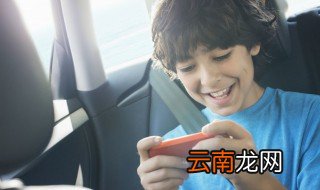 游戏网红名字男生 热门游戏网红名字男生