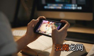 有点骚的游戏名字 有点骚的游戏名字有哪些
