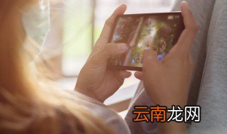 王者荣耀游戏名字大全女 高端王者荣耀游戏名字