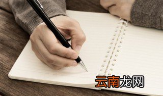 适合男生用的游戏名字 适合男生用的游戏名字有哪些