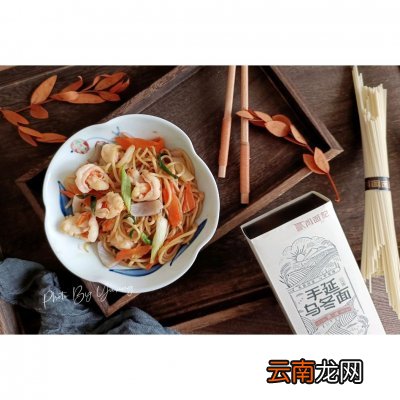 鲜虾乌冬面最好吃的做法 乌冬面的家常做法