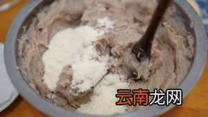 超级简单的手工芋泥馅制作方法 香芋馅的家常做法