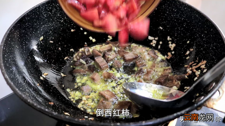 番茄牛肉面怎样做才好吃 番茄牛肉面的家常做法