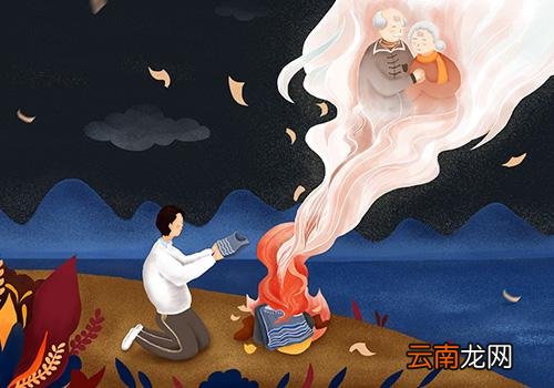 2019寒衣节是哪一天,烧寒衣是几月几号